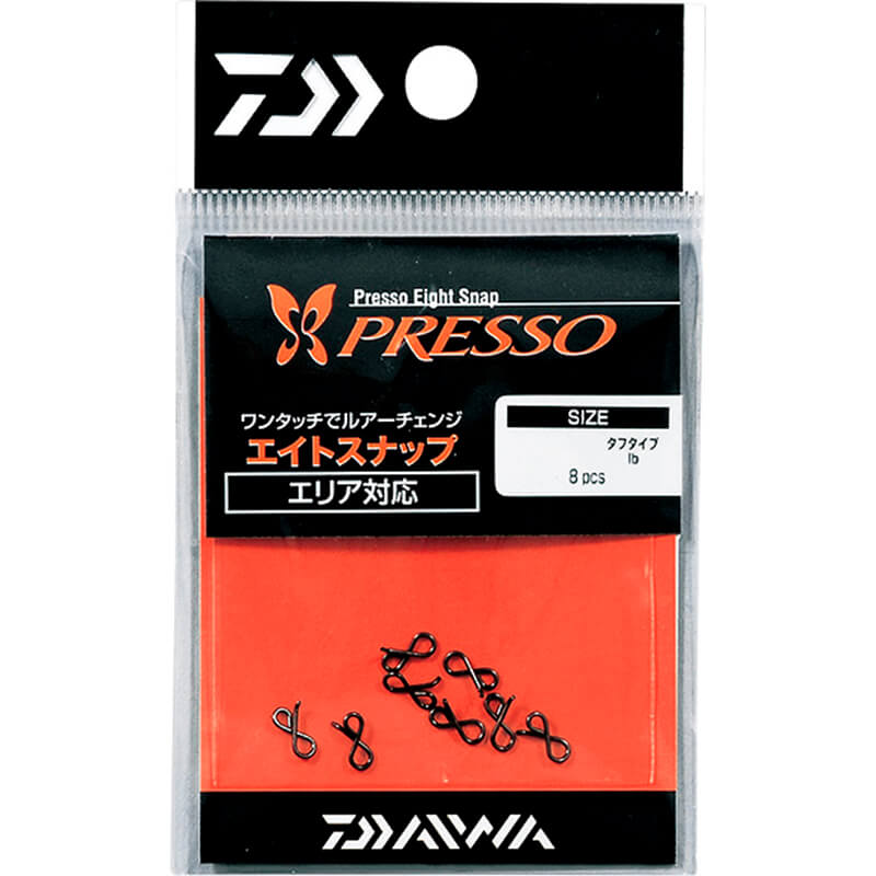 Застежки Daiwa Presso Eight Snap F (8шт.)