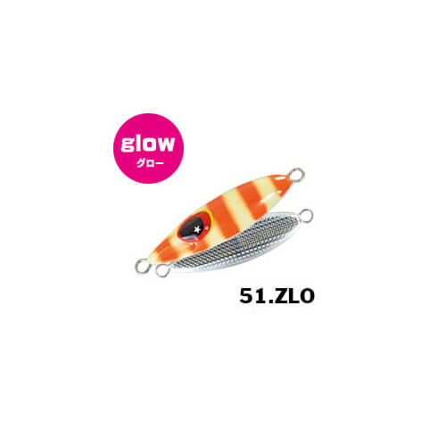 Пилькер Xesta Micro Bee 12g #51 ZLO Zebra Glow Orange