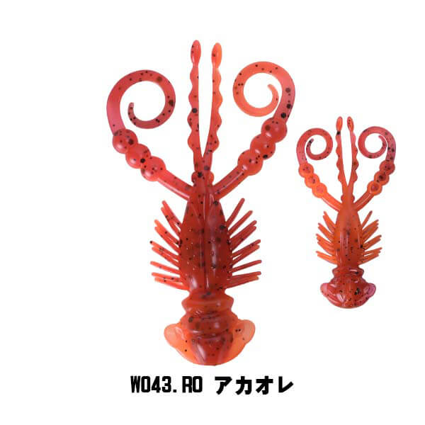 Силиконовая приманка Xesta Creepy Hog 2,5" #W043 RO