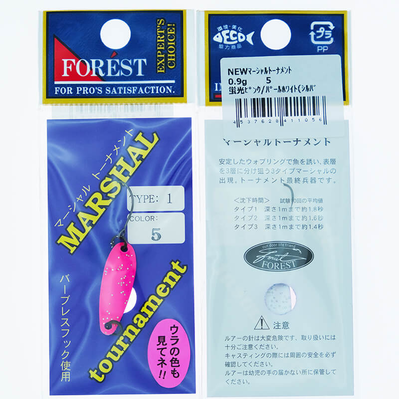 Колеблющаяся блесна Forest Marshal Tournament Type 1 0.9гр. #05