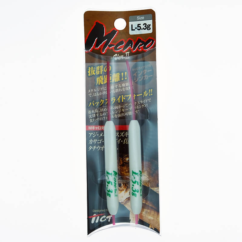 Бомбарда Tict M-Caro ver.2 L 5.3гр. (2шт.)