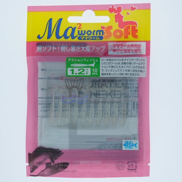 Силиконовая приманка Maria MWS Action Fish 1.2" S/CR