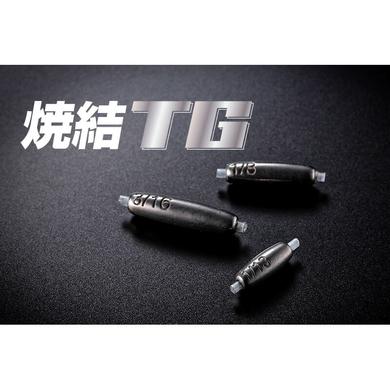 Груз вольфрамовый Jackall Carolina Stick Sinker TG 5g (3шт)