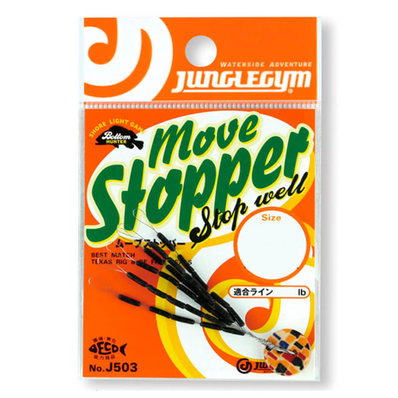 Стопор Junglegym J503 Move Rubber Stopper #S (30шт)