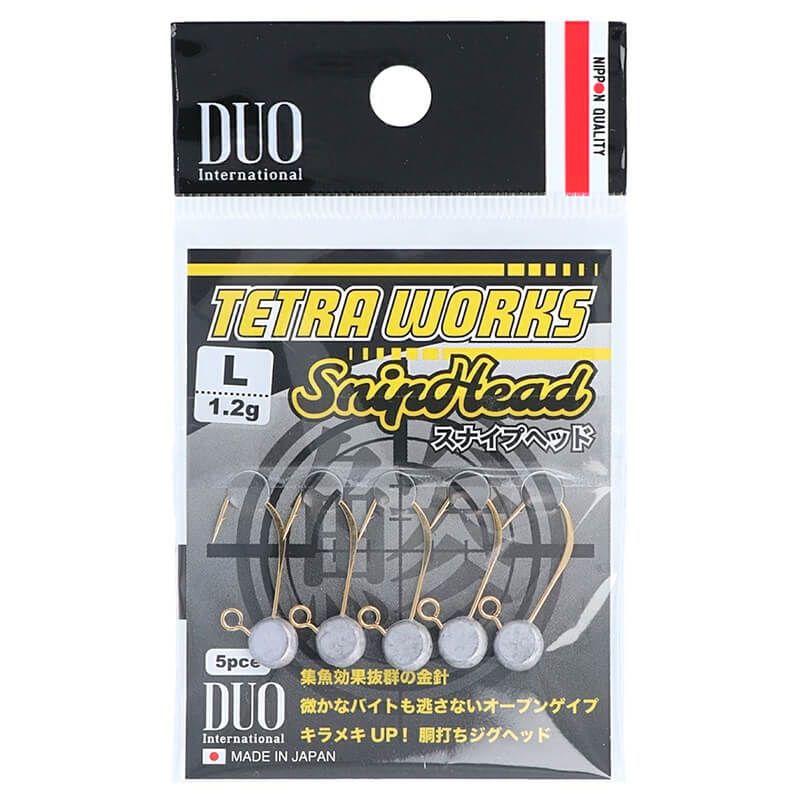 Джиг-головка DUO Tetra Works Snip Head L 1.2g (5шт.) Джиг-головка DUO Tetra Works Snip Head L 1.2g (5шт.)