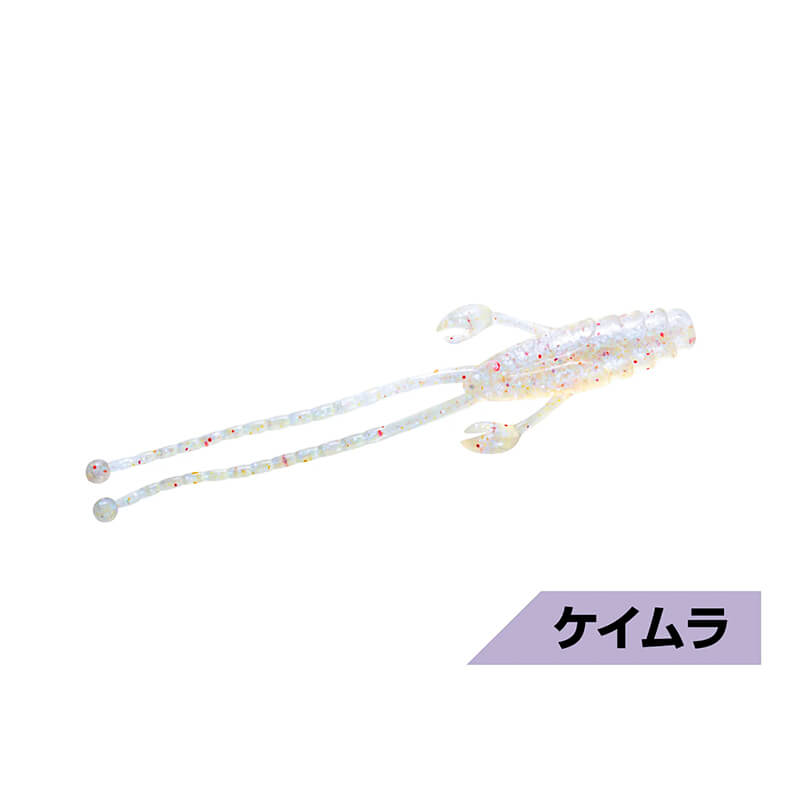 Силиконовая приманка Magbite Higedan 3.2'' #02 UV Clear Holo