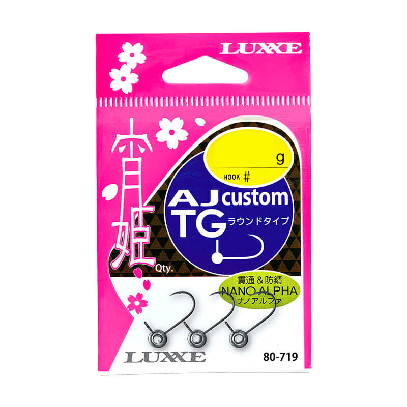 Джиг-головка вольфрамовая Gamakatsu Luxxe AJ Custom TG #4 1.5g (3шт.)