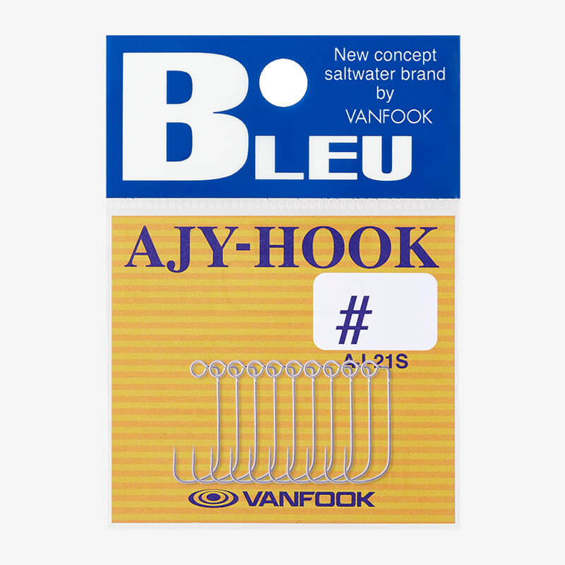 Крючки Vanfook AJ-21S Silver #8 (10шт.)