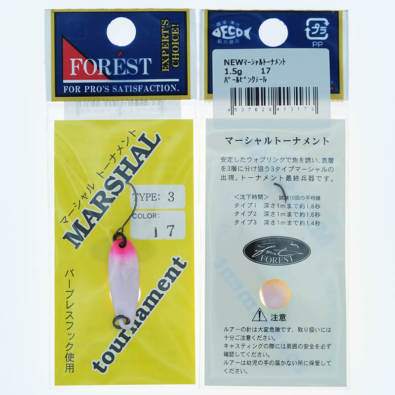 Колеблющаяся блесна Forest Marshal Tournament Type 3 1.5гр. #17