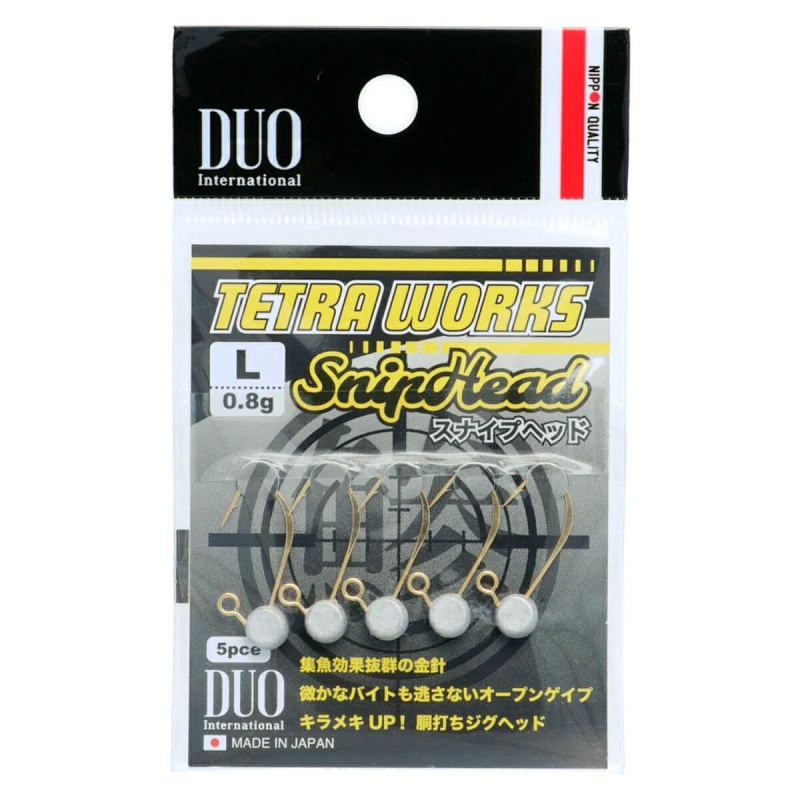 Джиг-головка DUO Tetra Works Snip Head L 0.8g (5шт.) Джиг-головка DUO Tetra Works Snip Head L 0.8g (5шт.)