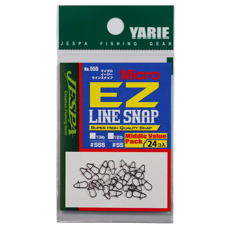 Застежки Yarie №555 EZ Line Snap Middle Pack #SS (24шт.)