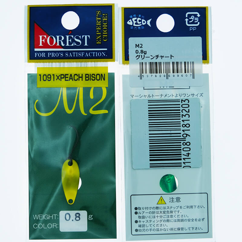 Колеблющаяся блесна Forest M2 0.8гр. #1091xPeach Bison