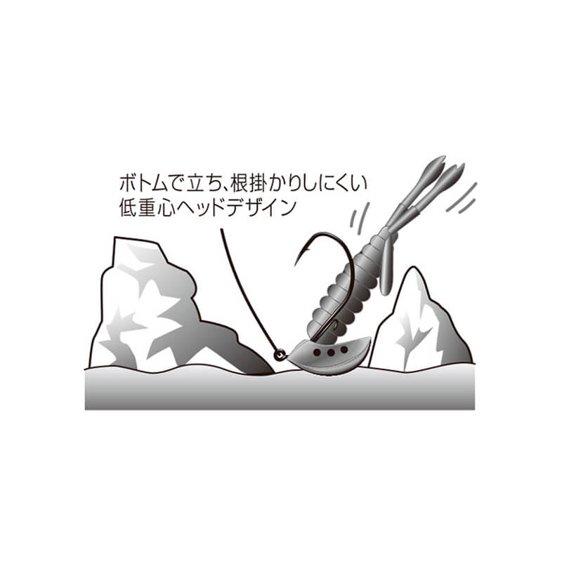 Джиг-головка Junglegym Sleeper Hold 7g (3шт.)