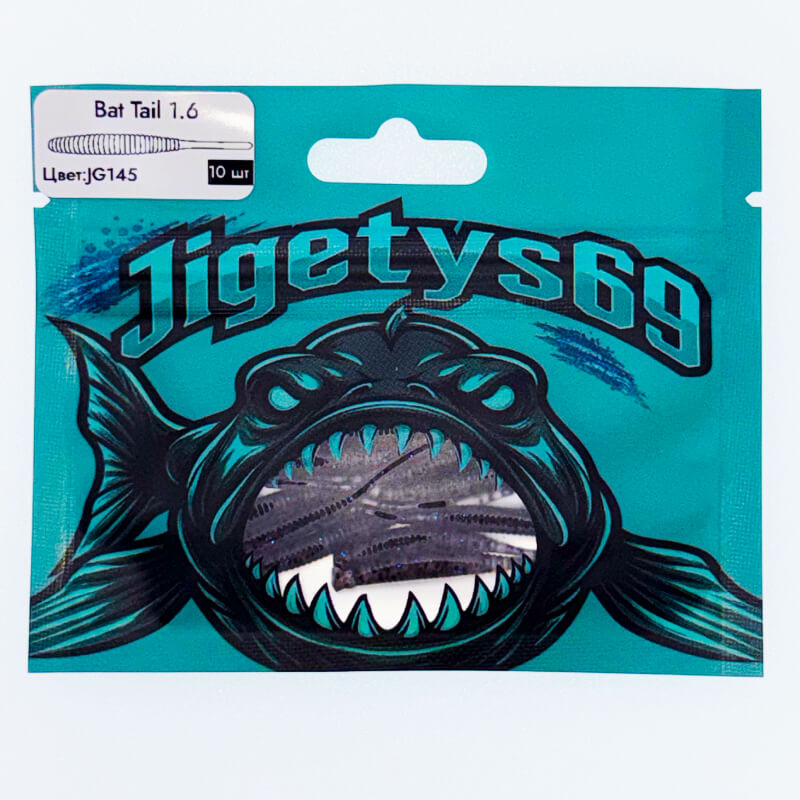 Силиконовая приманка Jigetys 69 Bat Tail 1.6'' #JG145