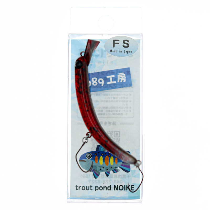 Воблер 1089 Koubou SakasanYoro Slim 60FS #ITC 02