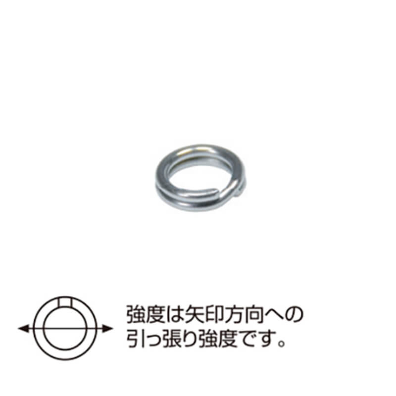 Заводные кольца Xesta Hard Split Ring #0 (36шт.)