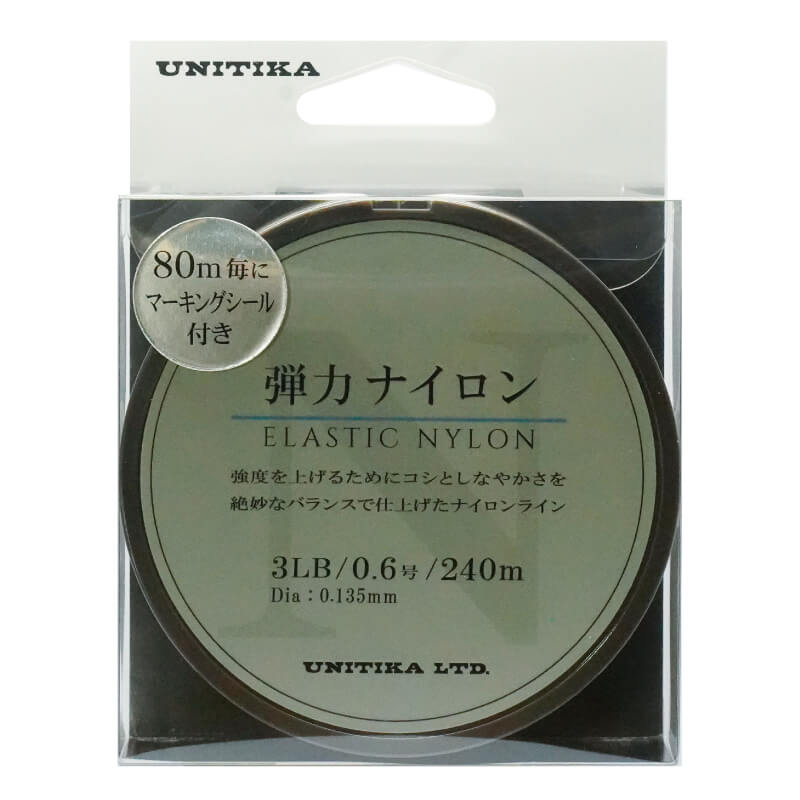 Леска Unitika Elastic Nylon 240m #0.6 3LB Camo Brown