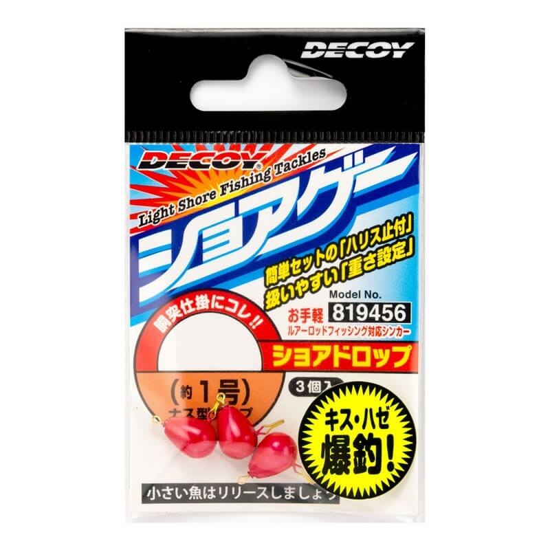Груз Decoy Shore Drop SG-23 4.5g #Red (2шт.)