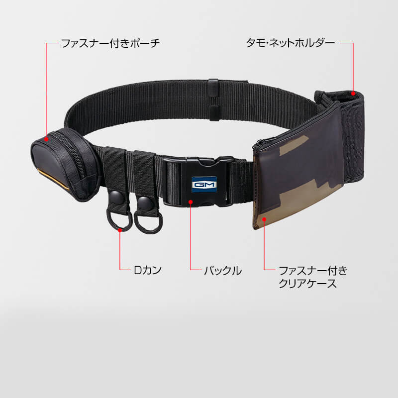 Разгрузочный ремень Golden Mean GM Ayu Belt Free #Black