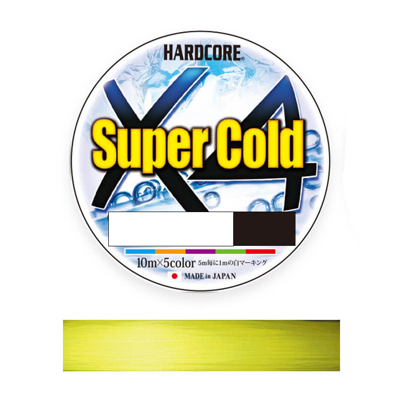 Шнур DUEL Hardcore Super Cold X4 Hi-Vis Yellow 150m #1