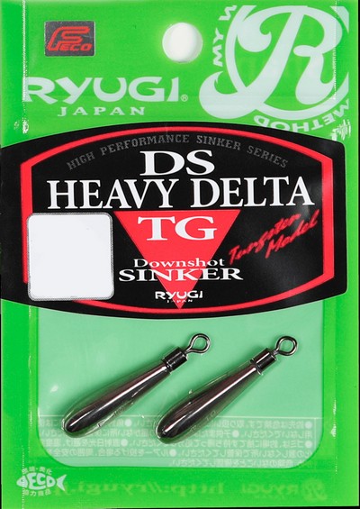 Груз вольфрамовый Ryugi DS Heavy Delta TG Down Shot Sinker 7g (3шт)