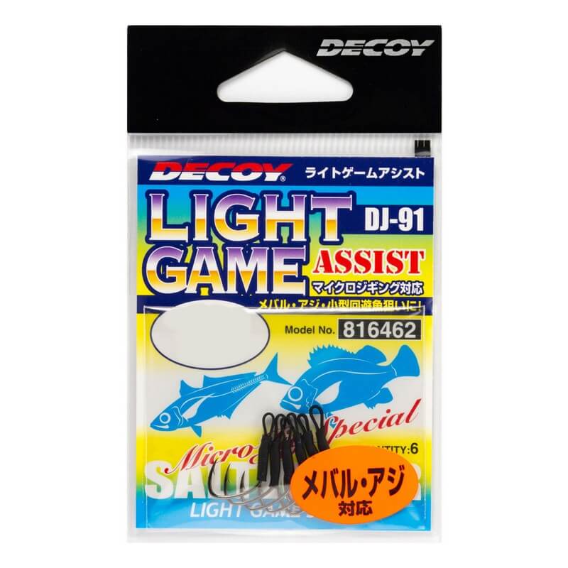Крючки ассисты Decoy Light Game Assist DJ-91 #S (6шт.) Крючки ассисты Decoy Light Game Assist DJ-91 #S (6шт.)