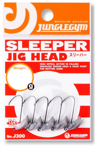 Джиг-головка Junglegym Sleeper 1.5g (5шт.)