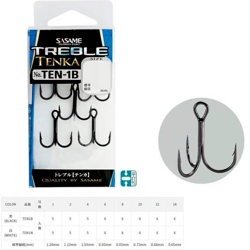 Крючки тройные Sasame TEN-1B Treble Tenka Hook Black #12 (6шт)