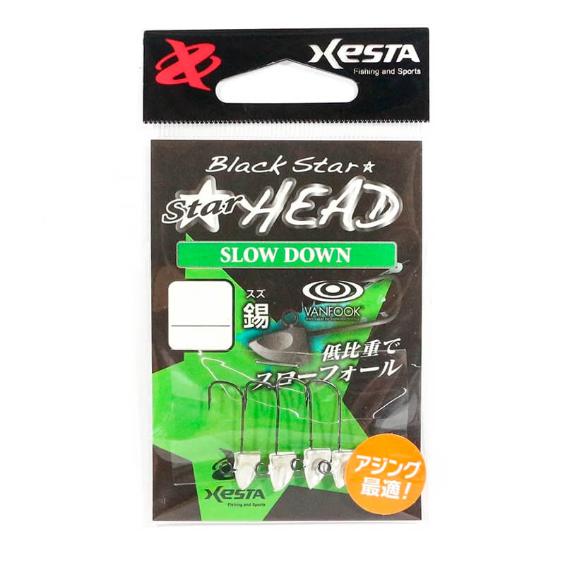 Джиг-головка Xesta Star Head Slow Down #8 0,8гр. (4шт.)