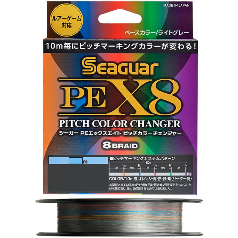 Шнур Seaguar Grandmax PE X8 150m #0.8 Pitch Color Changer