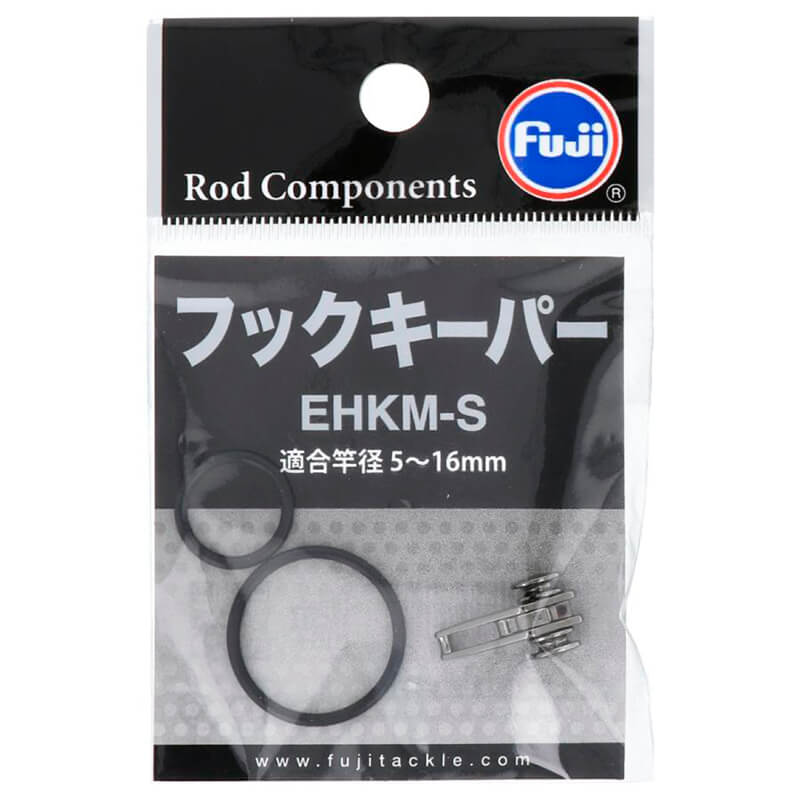 Хуккипер FuJi Lure Hook Keeper EHKM #Metal Silver
