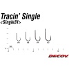 Крючки Decoy Tracin Single 31 #8 (10шт.)