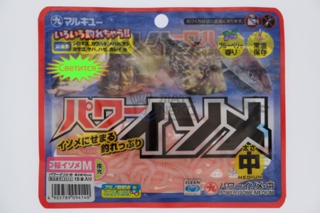 Силиконовая приманка Marukyu Power Isome M pink 9414