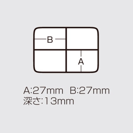 Коробка Meiho Fly Box FB-4SP