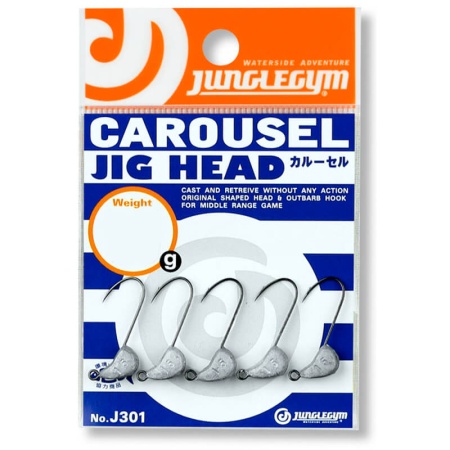 Джиг-головка Junglegym Carousel 2g (5шт.)