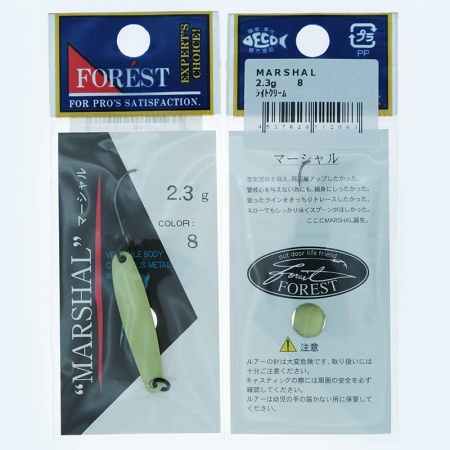 Колеблющаяся блесна Forest Marshal 2.3гр. #08