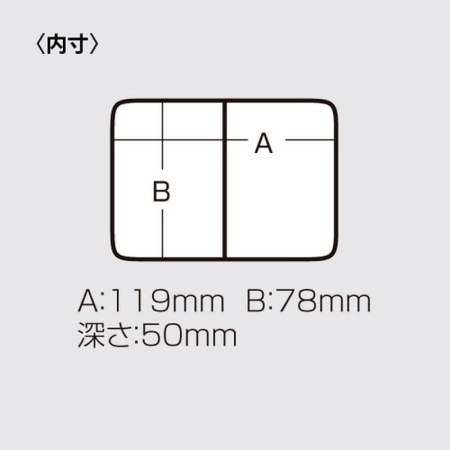 Коробка Meiho Bait Cooler 203 Gray