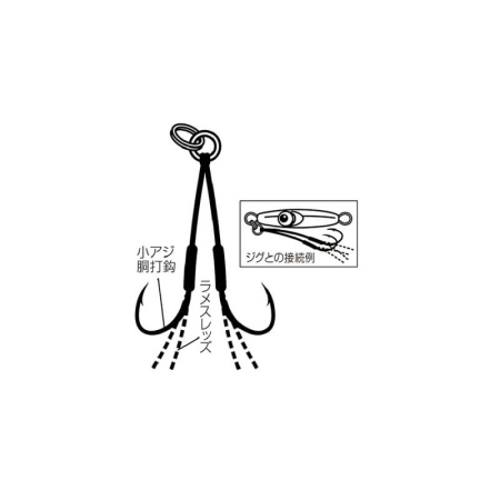 Крючки ассисты Junglegym Micro Assist SS (3шт.) Крючки ассисты Junglegym Micro Assist SS (3шт.)