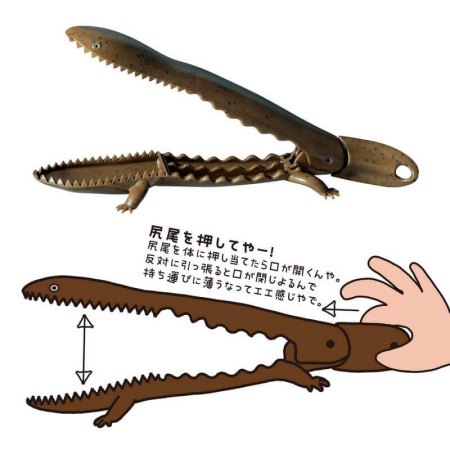 Захват DaiichiSeiko Giant Salamander-yan! Grip