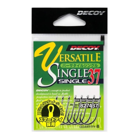Крючки Decoy Single37 Versatile #4