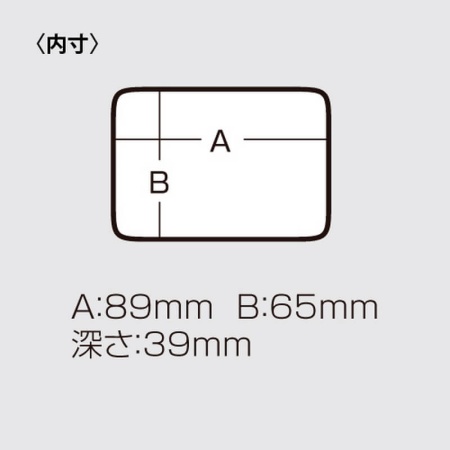 Коробка Meiho Bait Box 199 Brown