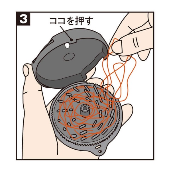 Коробка для утилизации отрезков лески DaiichiSeiko Itokuzu Winder Black