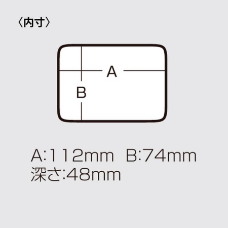 Коробка Meiho Bait Box 100 Gray