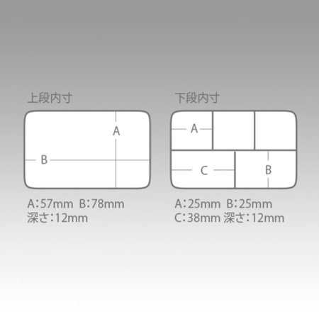 Коробка Meiho Versus VS-315DD