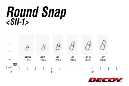 Застежки Decoy Round Snap SN-1 #0