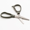 Ножницы DaiichiSeiko MC Scissors 25 Dark Earth Ножницы DaiichiSeiko MC Scissors 25 Dark Earth