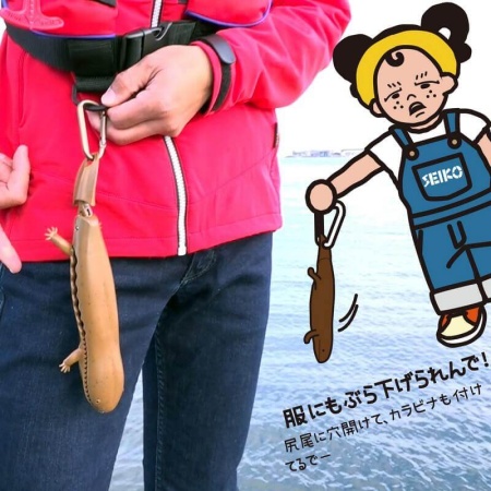 Захват DaiichiSeiko Giant Salamander-yan! Grip