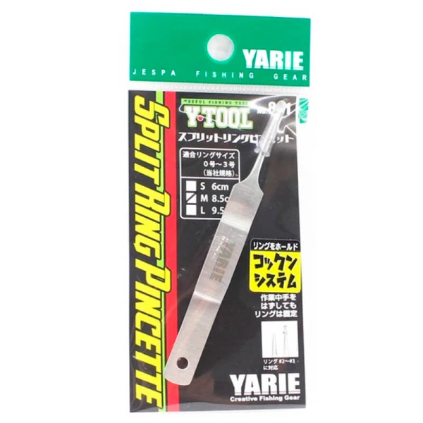 Пинцет для заводных колец Yarie №801 Split Ring Pincette M