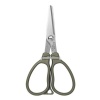 Ножницы DaiichiSeiko MC Scissors 25 Foliage Green Ножницы DaiichiSeiko MC Scissors 25 Foliage Green