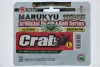 Силиконовая приманка Marukyu Crab AFBS L Green 7203